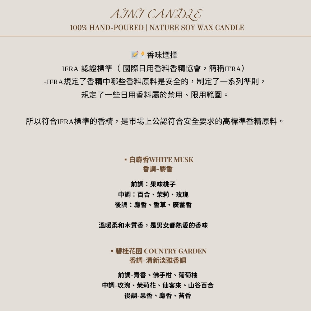 Floral Design Dry Flower Magic Mirror Fragrance Diffuser Stone