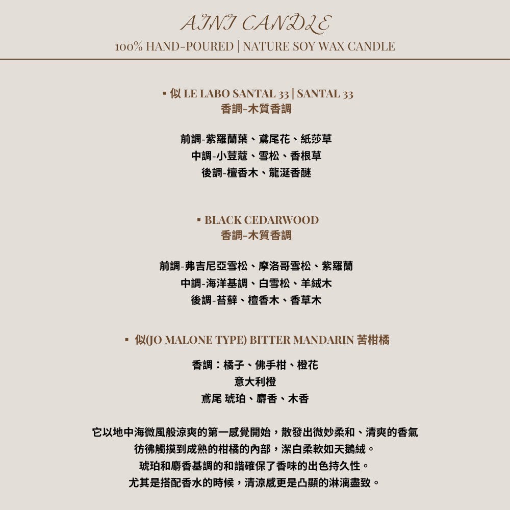 大理石紋路 擴香石 掛飾