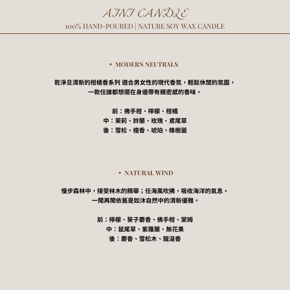 大理石紋路 擴香石 掛飾