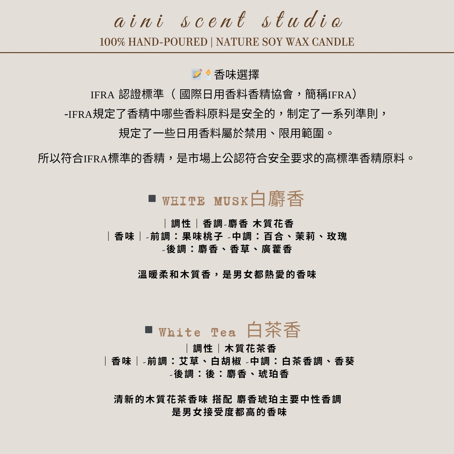 Small flowers, small tealight scented candles, wedding favors, support gifts, corporate gifts, customized face-painting pet-friendly event gifts