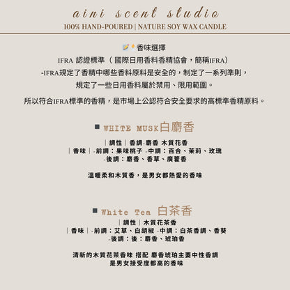 Small flowers, small tealight scented candles, wedding favors, support gifts, corporate gifts, customized face-painting pet-friendly event gifts