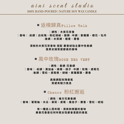 Small flowers, small tealight scented candles, wedding favors, support gifts, corporate gifts, customized face-painting pet-friendly event gifts