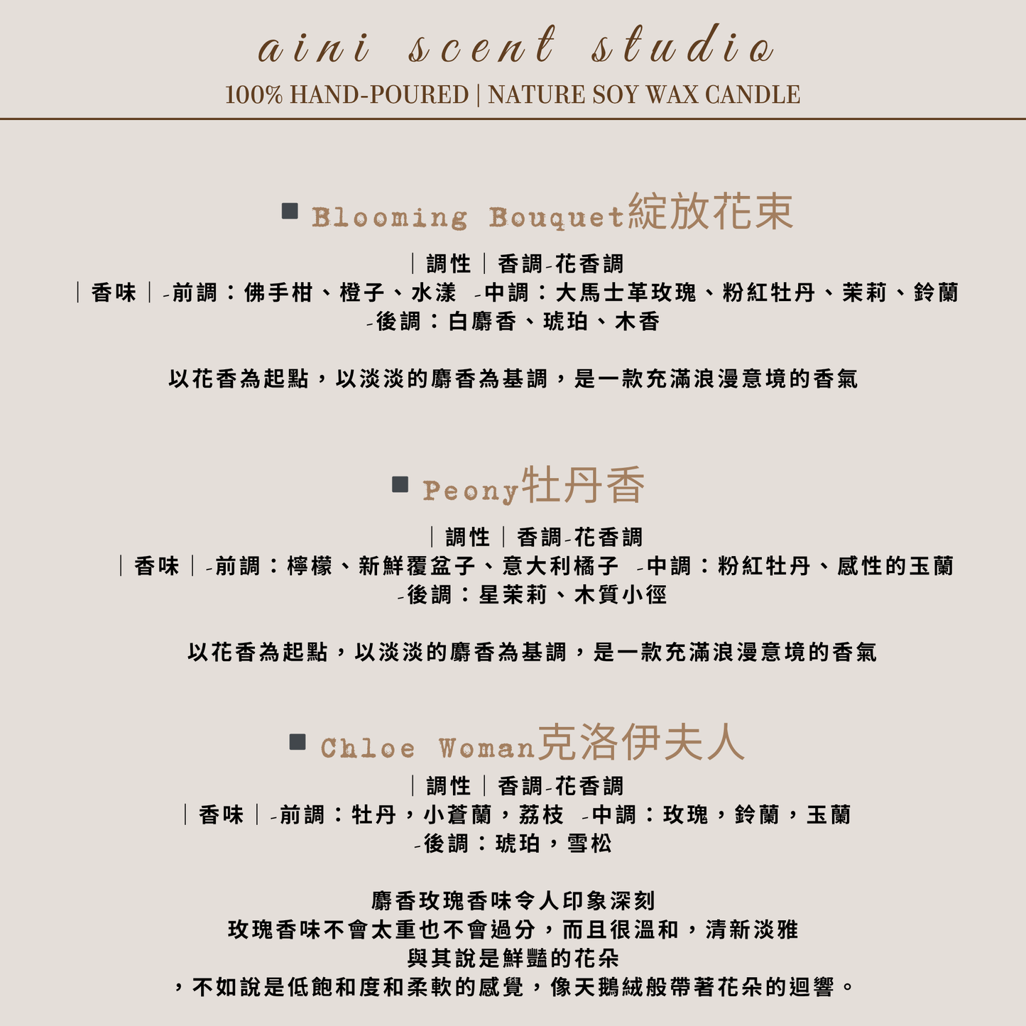 Small flowers, small tealight scented candles, wedding favors, support gifts, corporate gifts, customized face-painting pet-friendly event gifts