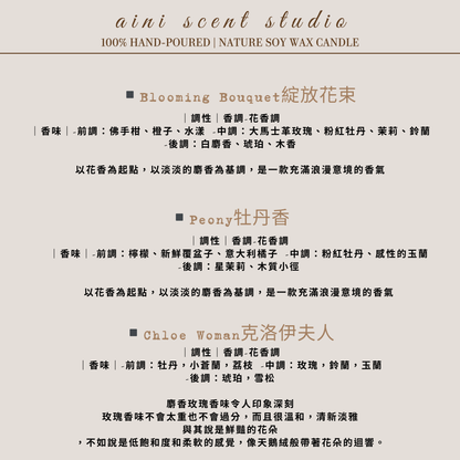 Small flowers, small tealight scented candles, wedding favors, support gifts, corporate gifts, customized face-painting pet-friendly event gifts