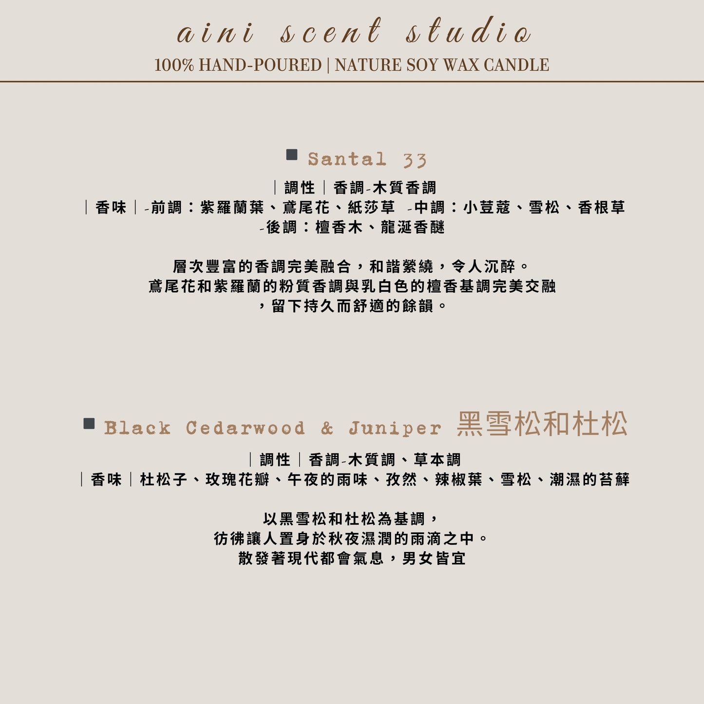 Small flowers, small tealight scented candles, wedding favors, support gifts, corporate gifts, customized face-painting pet-friendly event gifts