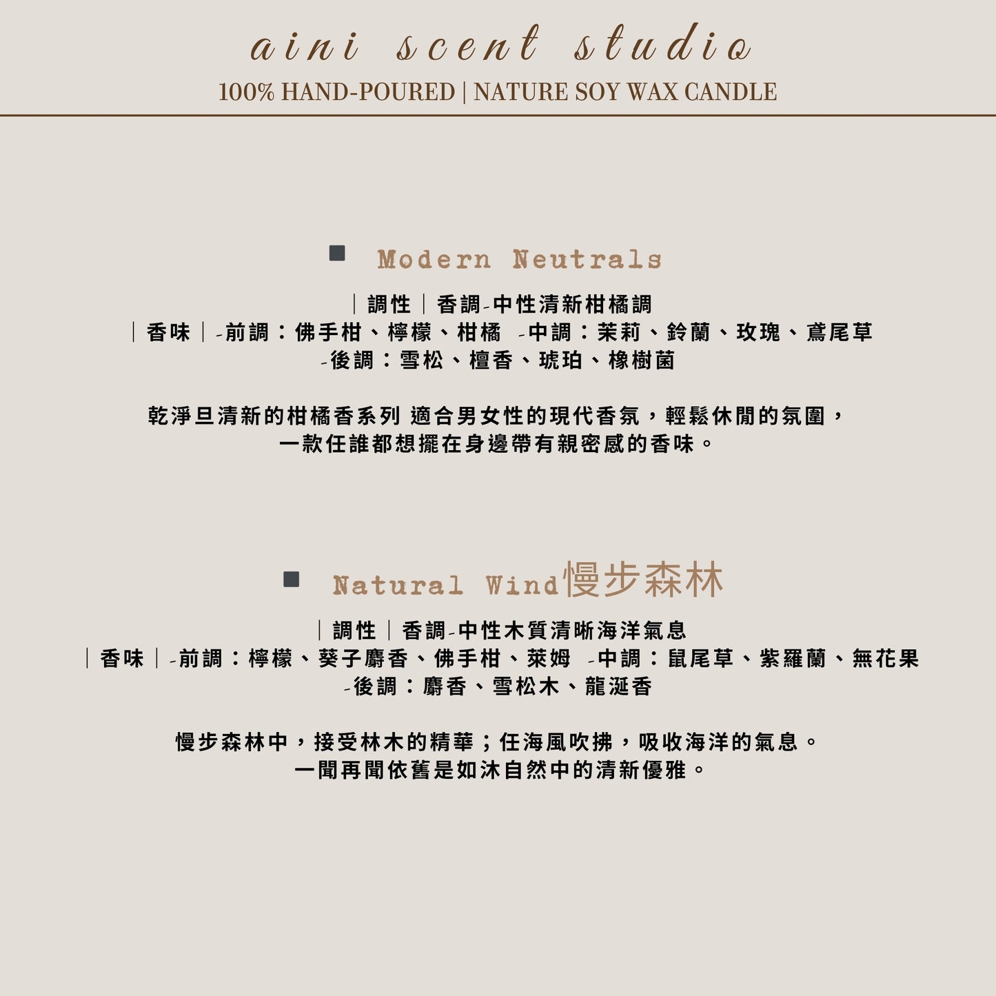 Small flowers, small tealight scented candles, wedding favors, support gifts, corporate gifts, customized face-painting pet-friendly event gifts