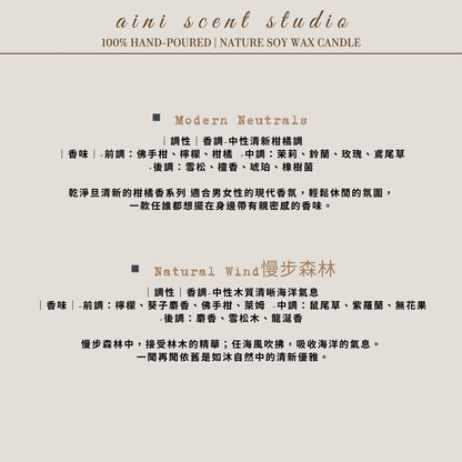 Small flowers, small tealight scented candles, wedding favors, support gifts, corporate gifts, customized face-painting pet-friendly event gifts