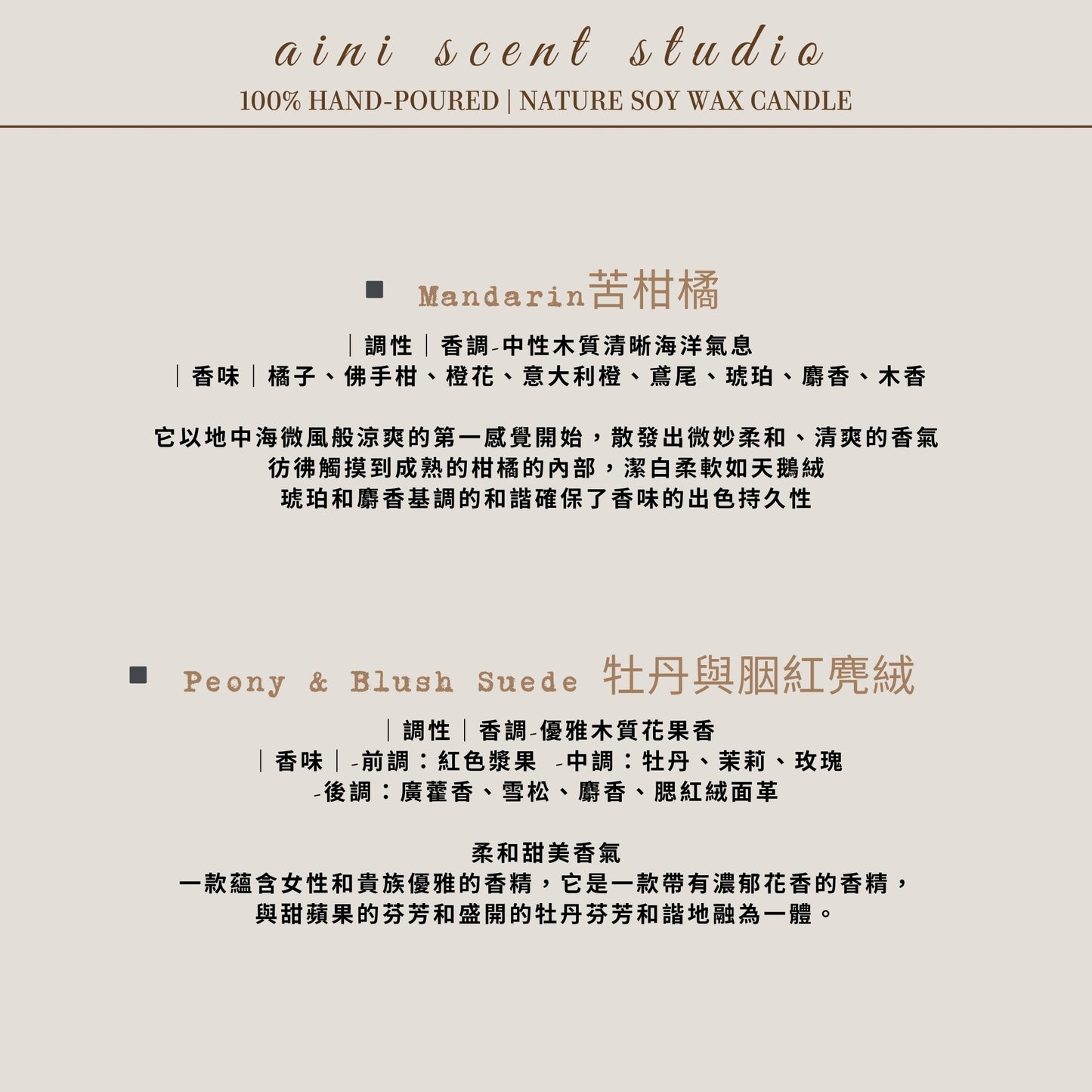 Small flowers, small tealight scented candles, wedding favors, support gifts, corporate gifts, customized face-painting pet-friendly event gifts