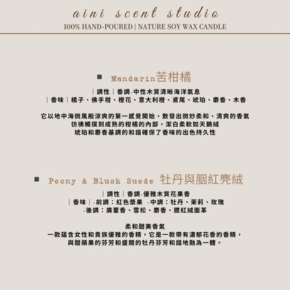 Small flowers, small tealight scented candles, wedding favors, support gifts, corporate gifts, customized face-painting pet-friendly event gifts