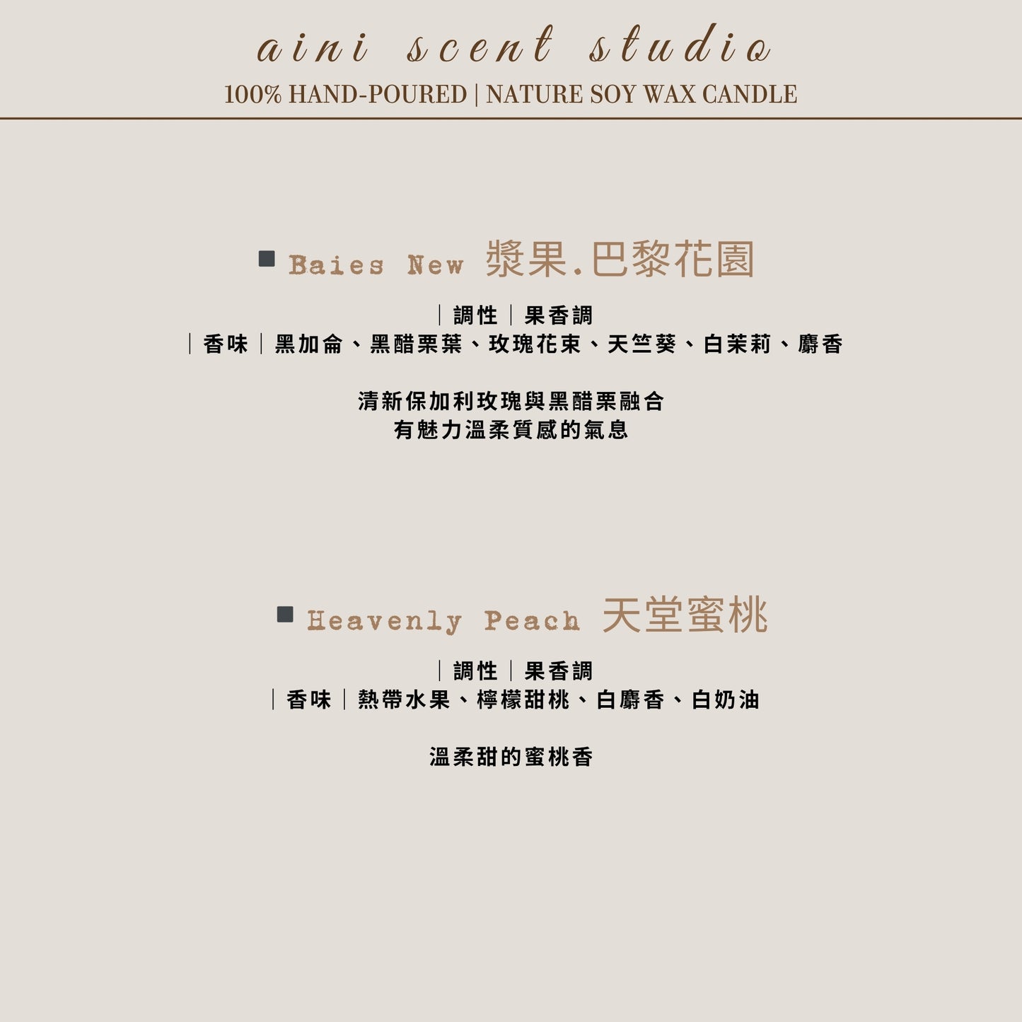 Small flowers, small tealight scented candles, wedding favors, support gifts, corporate gifts, customized face-painting pet-friendly event gifts