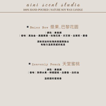 Small flowers, small tealight scented candles, wedding favors, support gifts, corporate gifts, customized face-painting pet-friendly event gifts