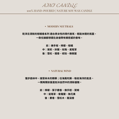 大理石紋路 擴香石 掛飾